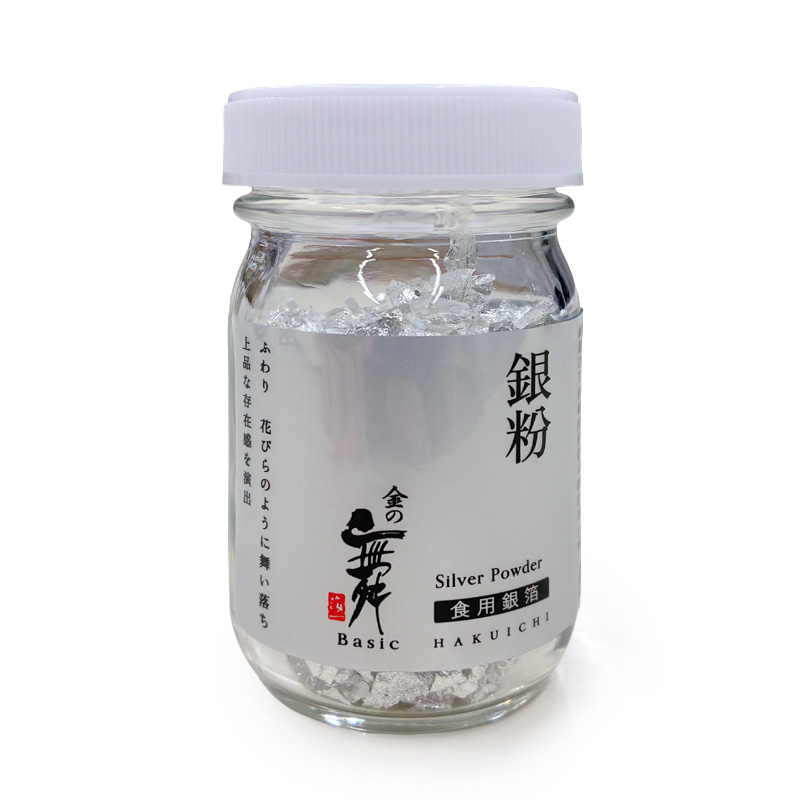 SILVER POWDER 0.5g