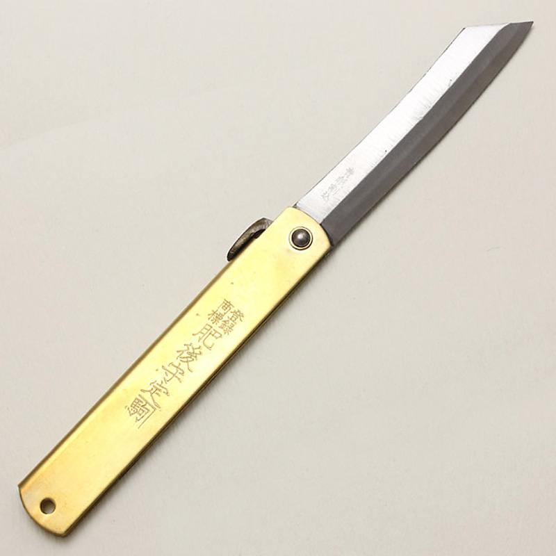 Higonokami (Nagao) 120 mm/4.7 in. Aogami. Wide brass handle.