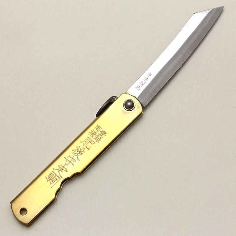 Higonokami (Nagao) 100 mm/3.9 in. Aogami. Long. brass handle.
