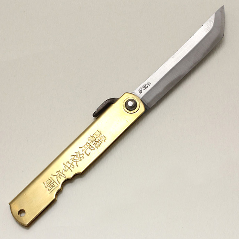 Higonokami (Nagao) 100 mm/3.9 in. brass handle, "Swords style".