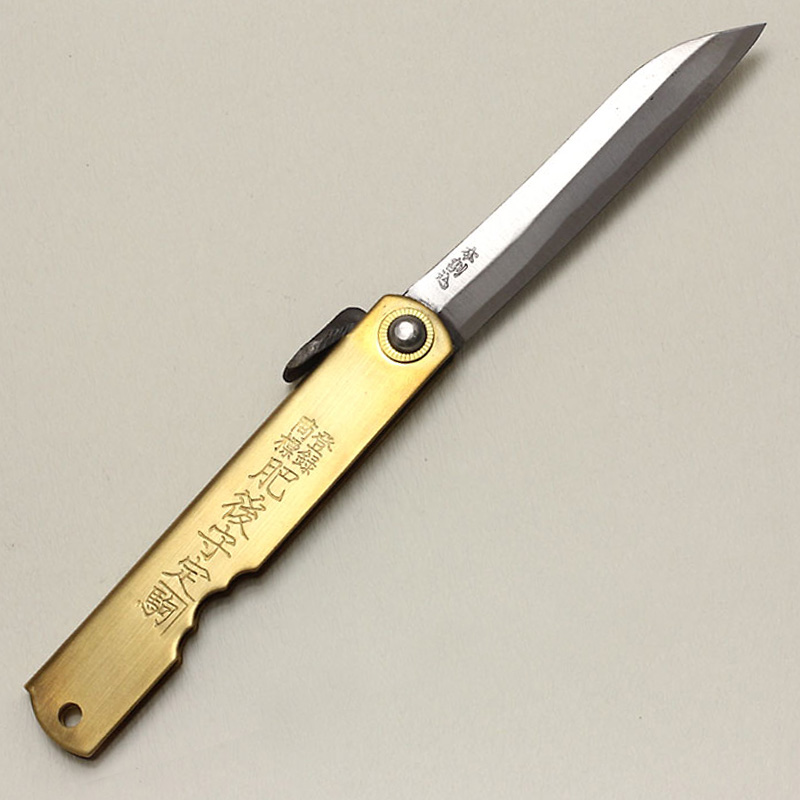 Higonokami (Nagao) 100 mm/3.9 in. bamboo leaf style blade. Brass handle.