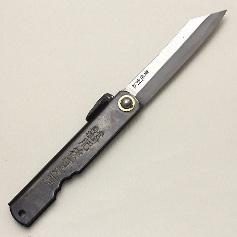 Higonokami (Nagao) 100 mm/3.9 in. Aogami. Long. black handle.