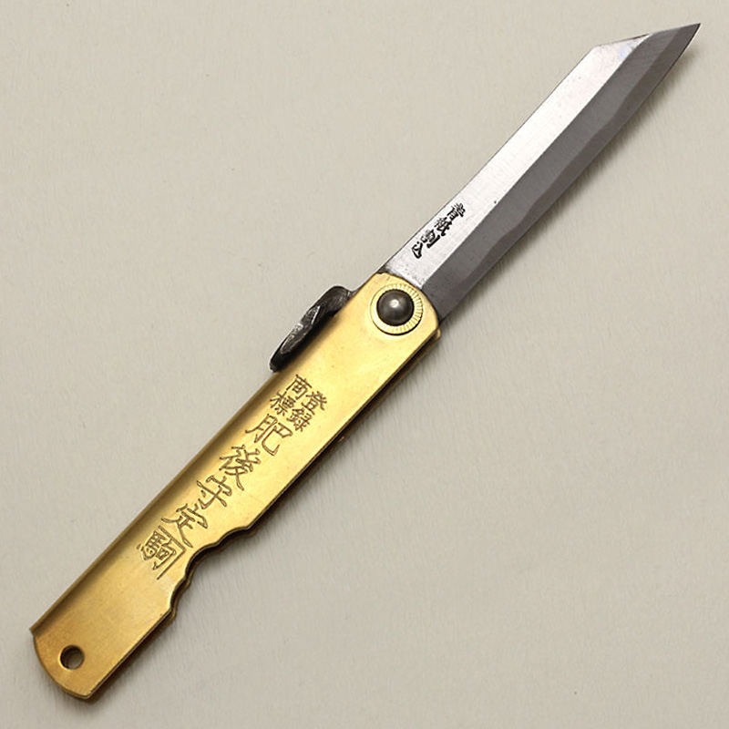 Higonokami (Nagao) 100 mm/3.9 in. Long. brass handle.