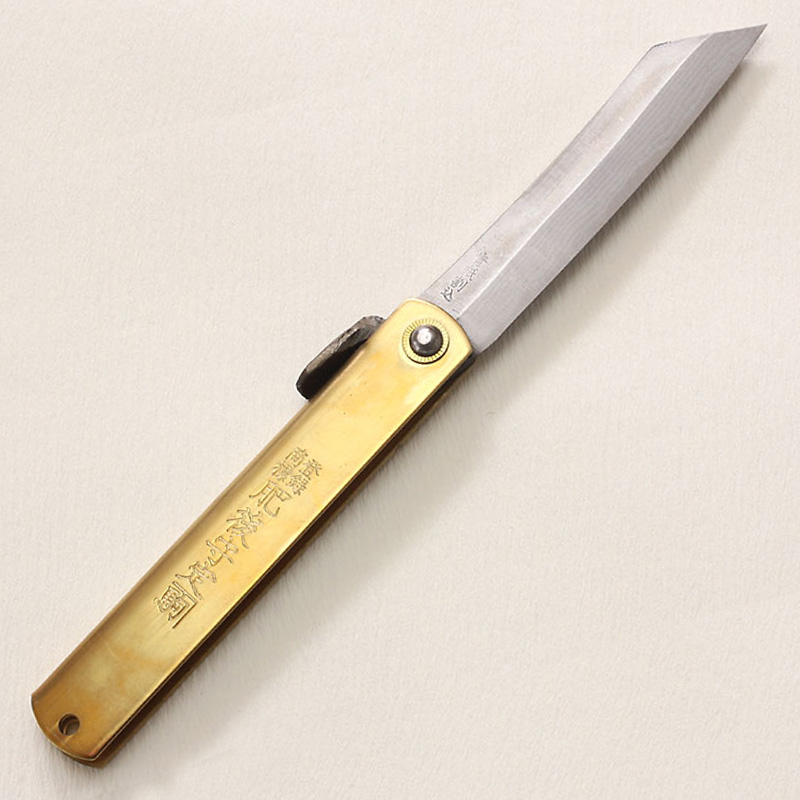 Higonokami (Nagao) 120 mm/4.7 in. Damascus. Wide. brass handle.