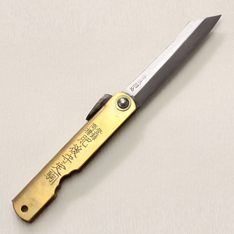 Higonokami (Nagao) 100 mm/4.7 in. Damascus. Long. brass handle.