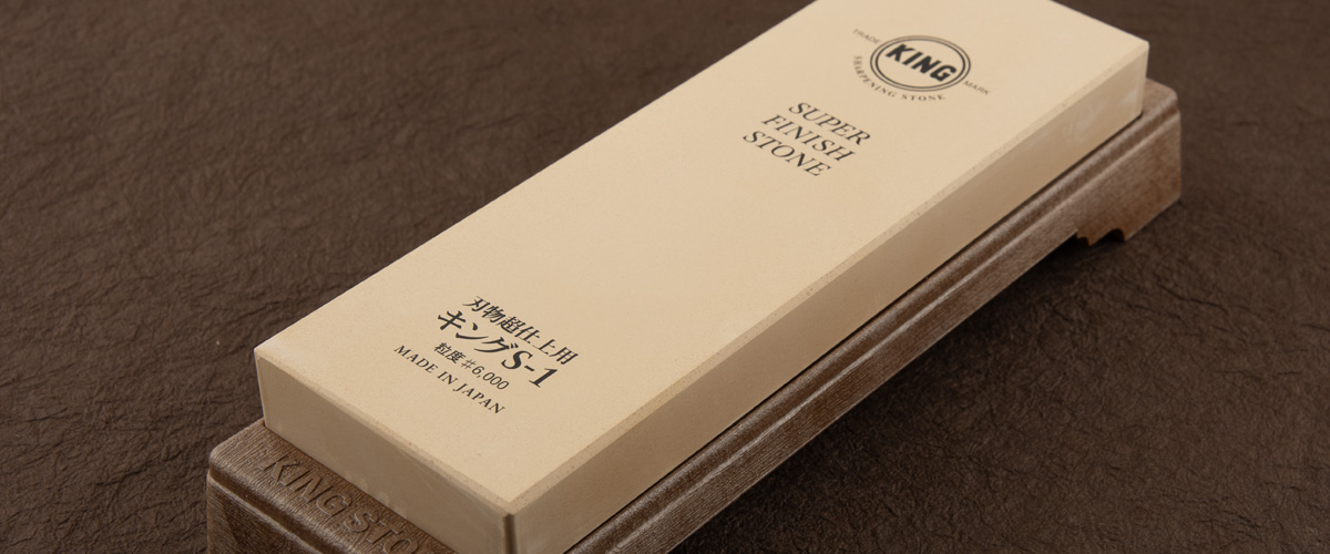 Sharpening stones