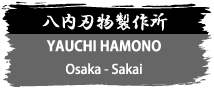 YAUCHI HAMONO